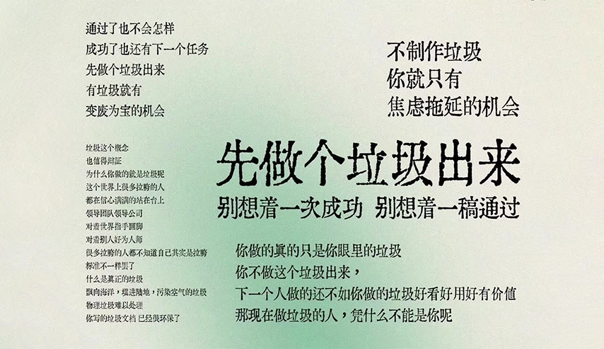 初来乍到,请多关照! 初来乍到,请多关照!