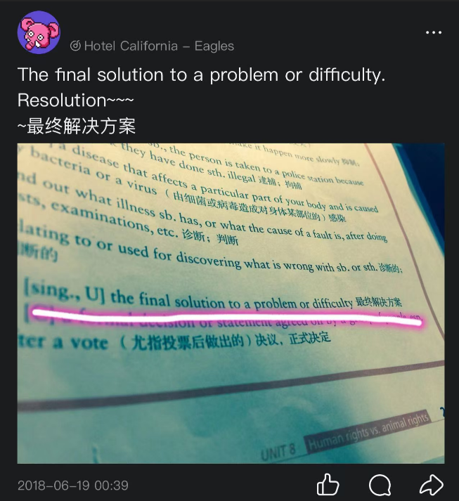关于我 关于我