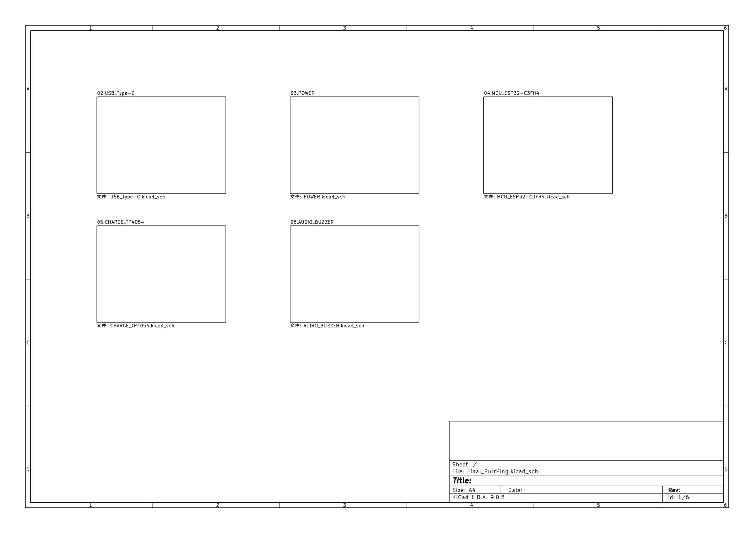 Pasted image 20260715142131.png